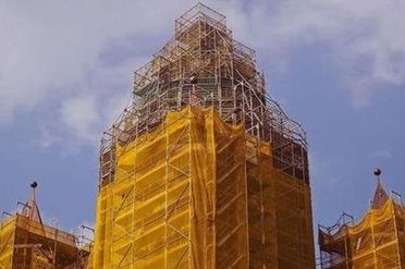 scaffolding safety net